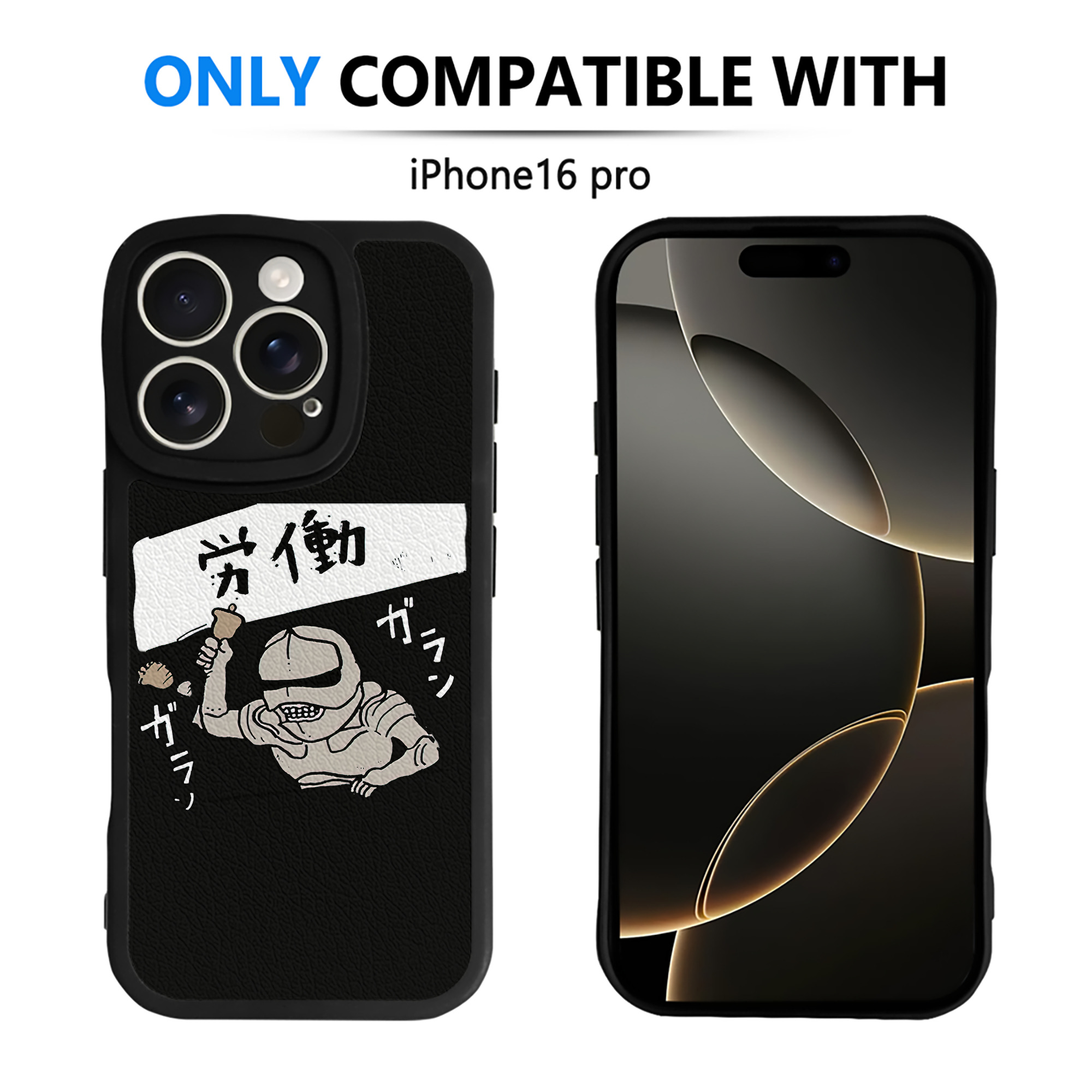 （画像用） ちいかわ 労働の鎧さん Chii-kawa Mr. Armor of Labor 【iPhone 16シリーズ対応】シリコンスマホケース（レザー調） 材質：シリコン